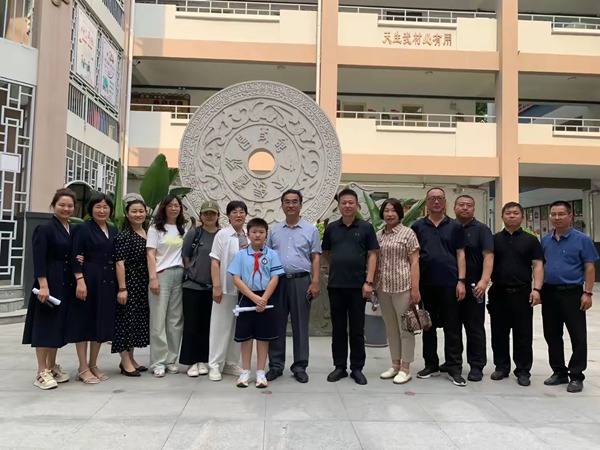 观摩交流促发展，砥砺前行展新颜--秦皇岛北戴河新区参观团赴邯郸市丛台区连城小学参观交流