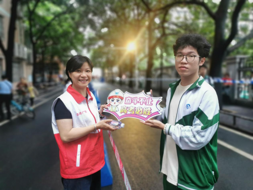 上场吧,少年!你的海派保镖们,持续在线 高考加油!
