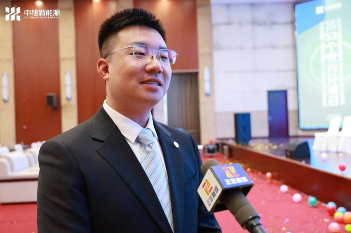 京津冀第二届中旭绿色文化艺术交流博览会启动仪式举行