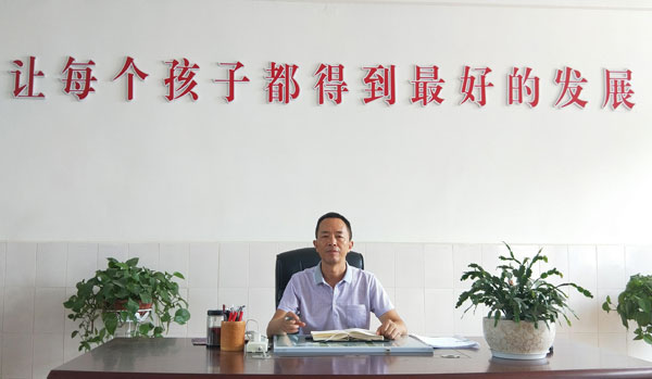 眉山天府新区青龙小学举行2024教师荣休活动