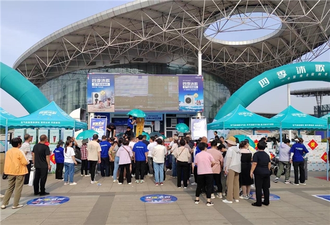 【以旧换新】第五期|以旧换新真的有必要吗?参与四季沐歌“非换不可”的消费者告诉你