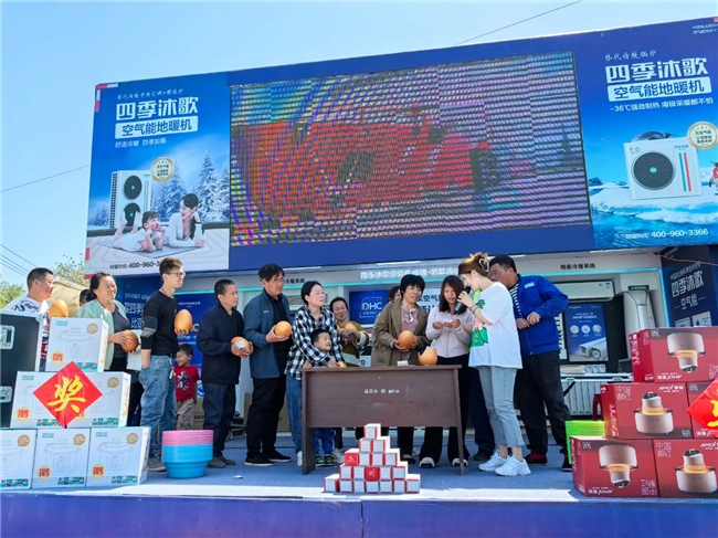 【以旧换新】第五期|以旧换新真的有必要吗?参与四季沐歌“非换不可”的消费者告诉你