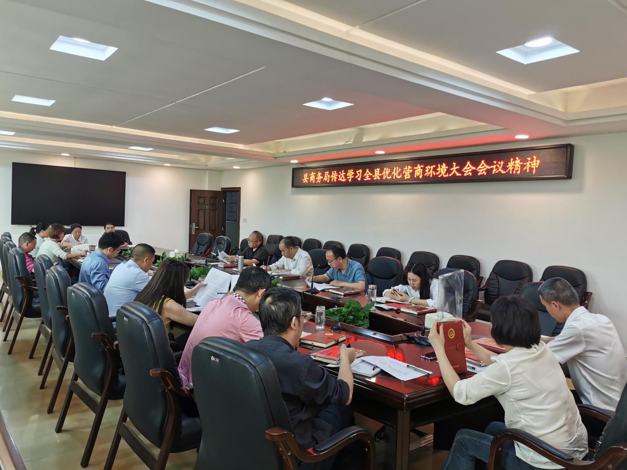 衡南县商务局：持续优化营商环境，不断提升招商引资“变现”能力 