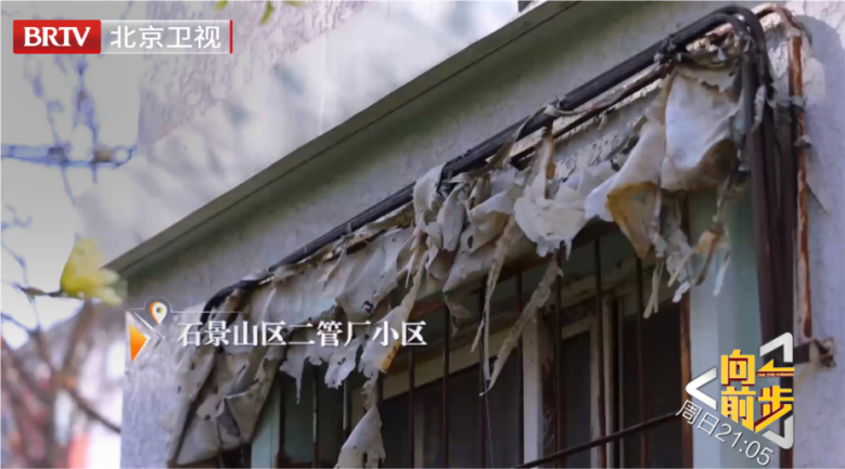 《向前一步》聚焦市级重点项目和历史遗留问题