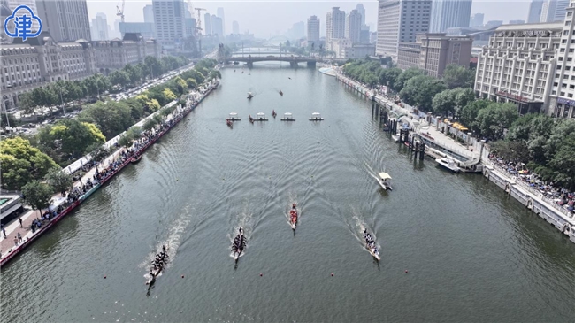 2024年“行走大运河”—中国辉煌足迹大运河龙舟系列活动（天津站）开桨逐浪