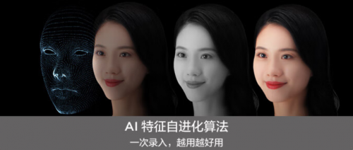 618智能锁推荐榜单：最值得入手的智能门锁品牌及产品就在这里！