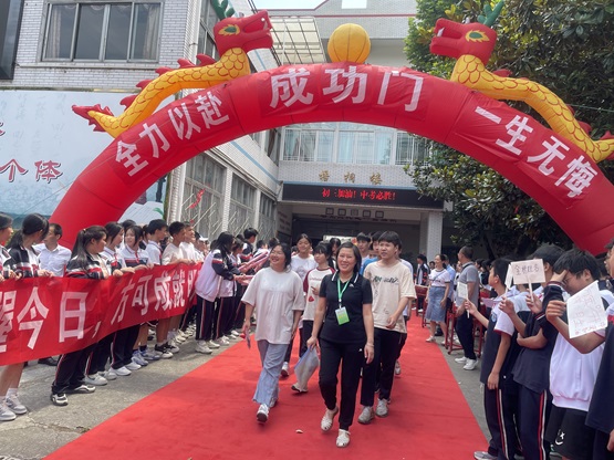 全力以赴，为梦想出征，追一生无悔