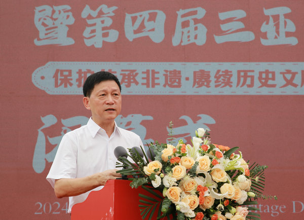 大美海南多彩非遗 第四届三亚南山非遗节圆满落幕