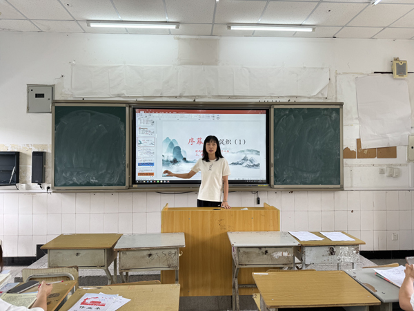 四川省乐山一中举行高2026届语文备课组会议