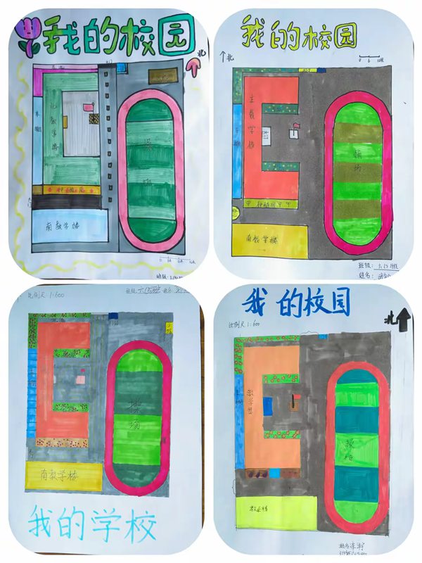 毕业季·感恩|母校烙印我的校园——邯郸市丛台区曙光第二小学