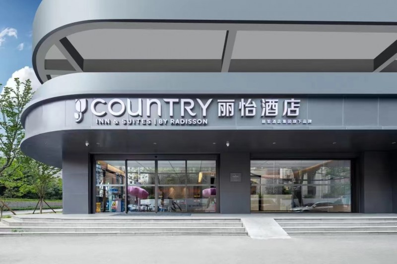 体验官巡店|丽怡酒店武汉江汉路吉庆街店,打造城市文化地标街区商旅生活新空间