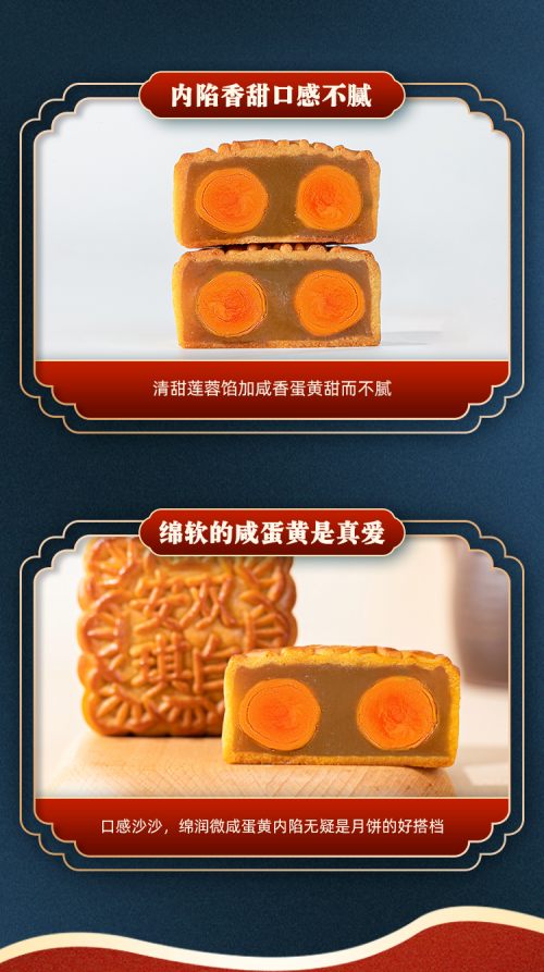 “非遗月饼”传承人，安琪月饼百年传承中秋节背后的故事！