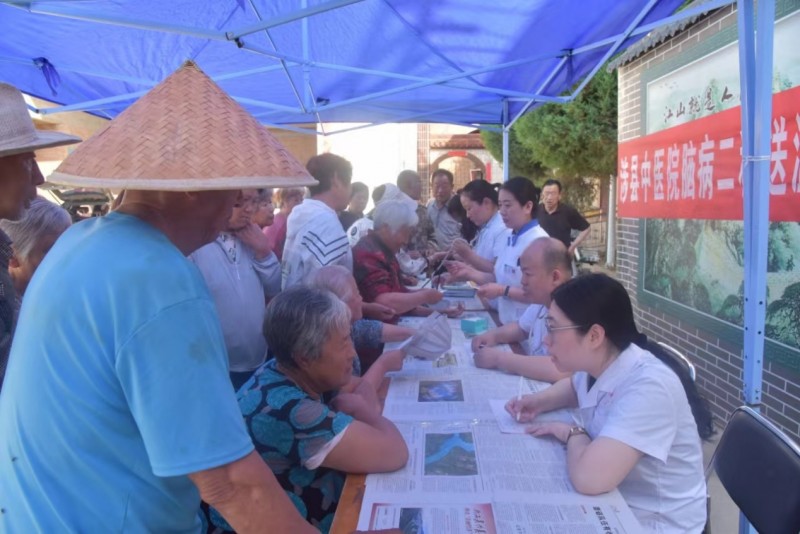 河北涉县：医心医意为群众健康“守门”