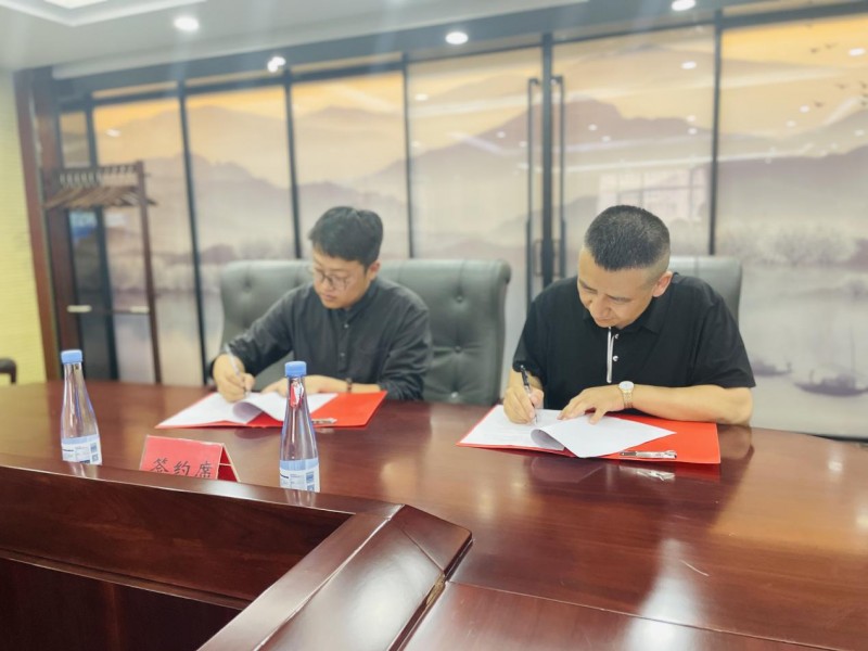 渭河冰泉×良淘战略发布会 引领好水新风标