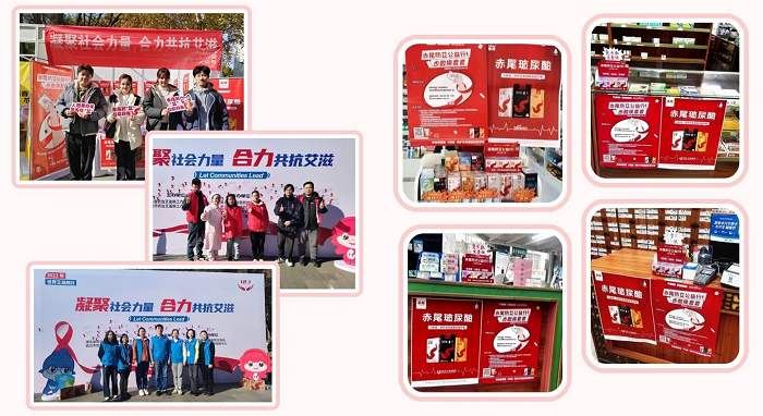 加快构建生育友好型社会 朗圣药业助推国人生殖健康高质量发展