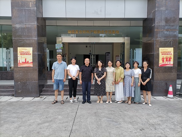 成都石化工业学校化工科赴绵阳职业技术学院开展中高职衔接教研活动