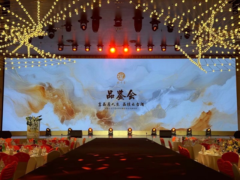 桂云台酒业丨传承千年文化，造时代佳酿