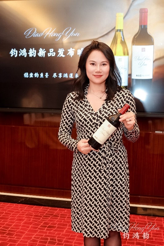 钓鸿韵葡萄酒新品发布，葡萄酒大师刘琳亲临讲解 