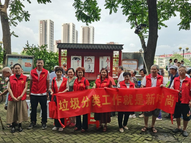 “志愿百日行,分类齐参与”昌华街开展垃圾分类全民行动日宣传活动
