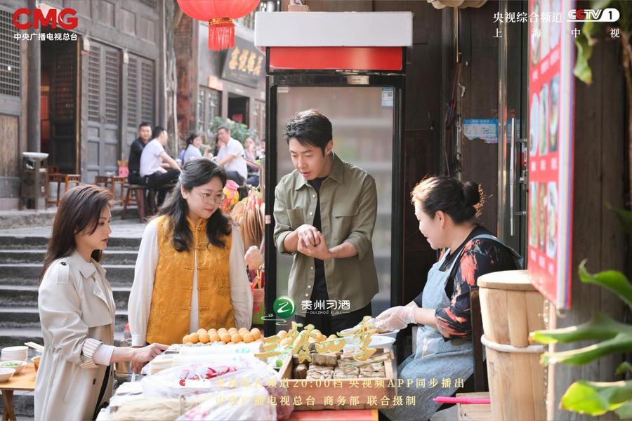 《三餐四季》贵州篇今晚邀你共赴酸辣盛宴!