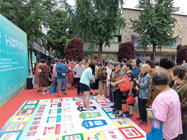 邛崃市开展志愿百日行  分类齐参与主题宣传活动