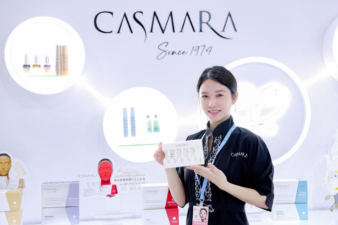 2024上海美博会，西班牙驻上海总领事馆官员莅临CASMARA卡蔓展台，巅峰助阵！