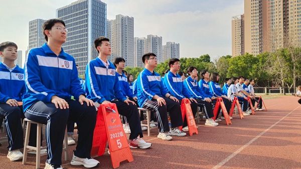 我是高三人，逐梦新征程——邯郸市钢苑中学
