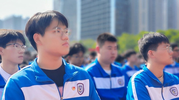 我是高三人，逐梦新征程——邯郸市钢苑中学