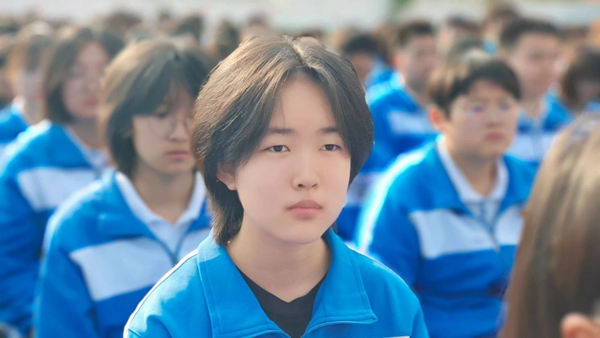 我是高三人，逐梦新征程——邯郸市钢苑中学