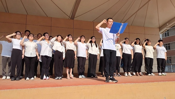 我是高三人，逐梦新征程——邯郸市钢苑中学
