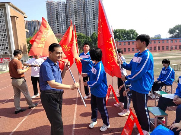 我是高三人，逐梦新征程——邯郸市钢苑中学