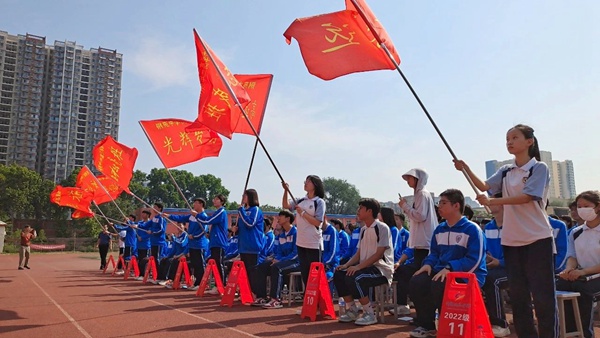 我是高三人，逐梦新征程——邯郸市钢苑中学
