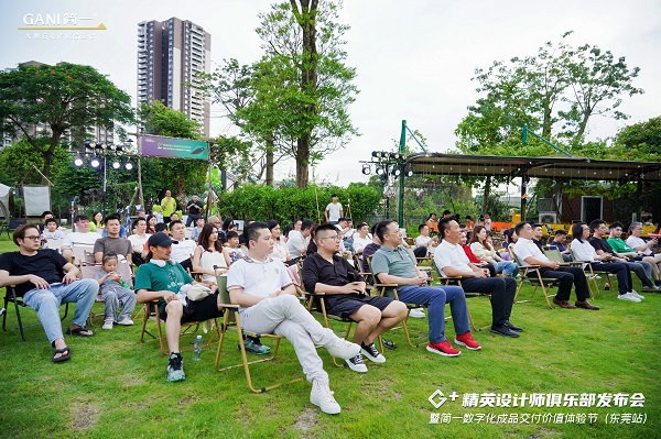 共创共赢·共赴美好 | 简一G+精英设计师俱乐部重磅成立！