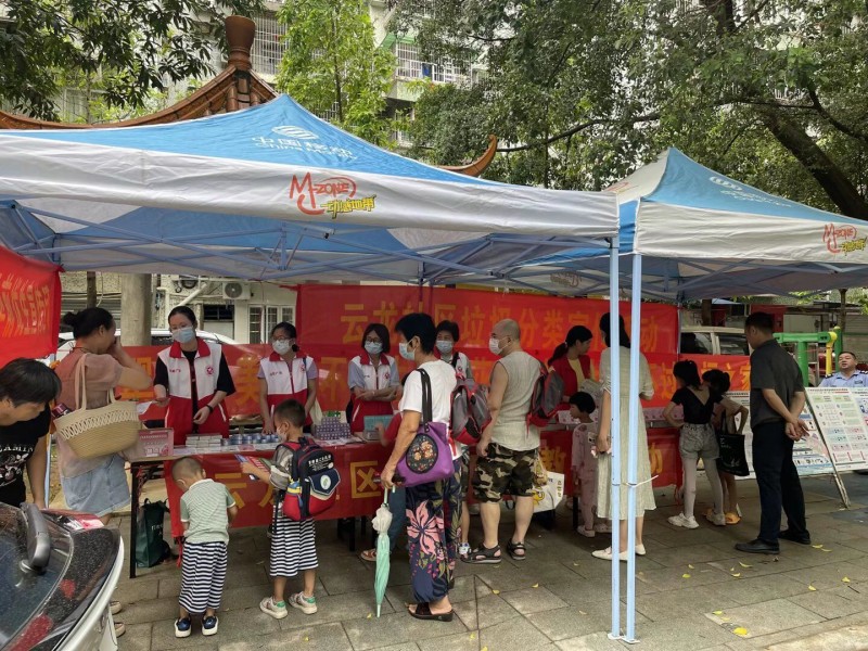 白云区景泰街道云龙社区在辖内开展垃圾分类宣传活动