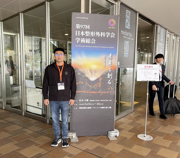 为提升医疗水平  广元市中心医院医疗业务骨干赴国外学习