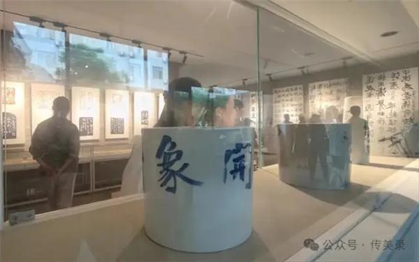 敏思好学 默契灵识——观“笔开象外”王晖书画印作品展