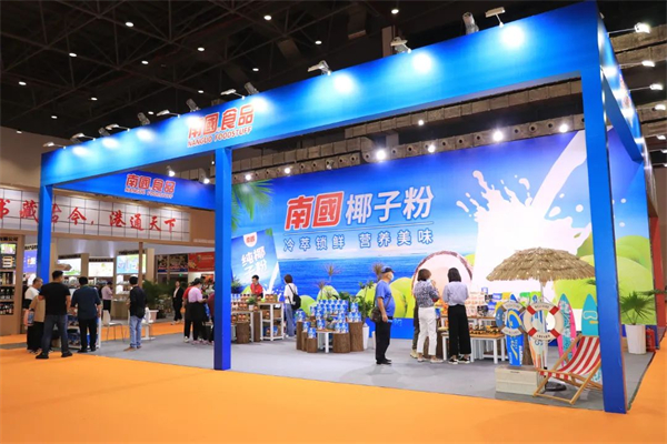 第九届国际旅游美食博览会落幕，南国食品携海南风味走向世界