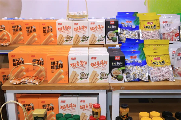 第九届国际旅游美食博览会落幕，南国食品携海南风味走向世界