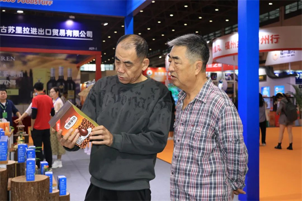 第九届国际旅游美食博览会落幕，南国食品携海南风味走向世界