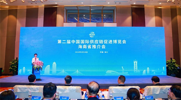 南国食品闪耀第二届链博会海南推介会，掀起绿色健康风潮