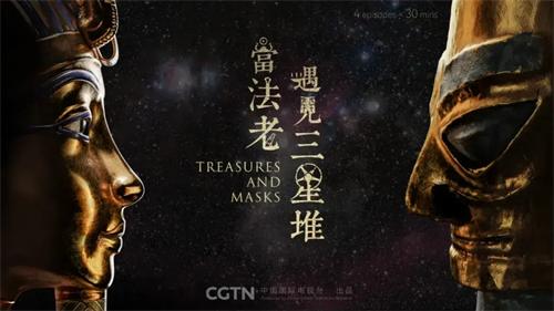 欧小兰与徐薇合作纪录片入围纽约奖