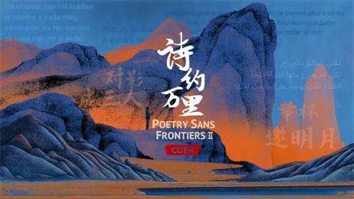 欧小兰与徐薇合作纪录片入围纽约奖