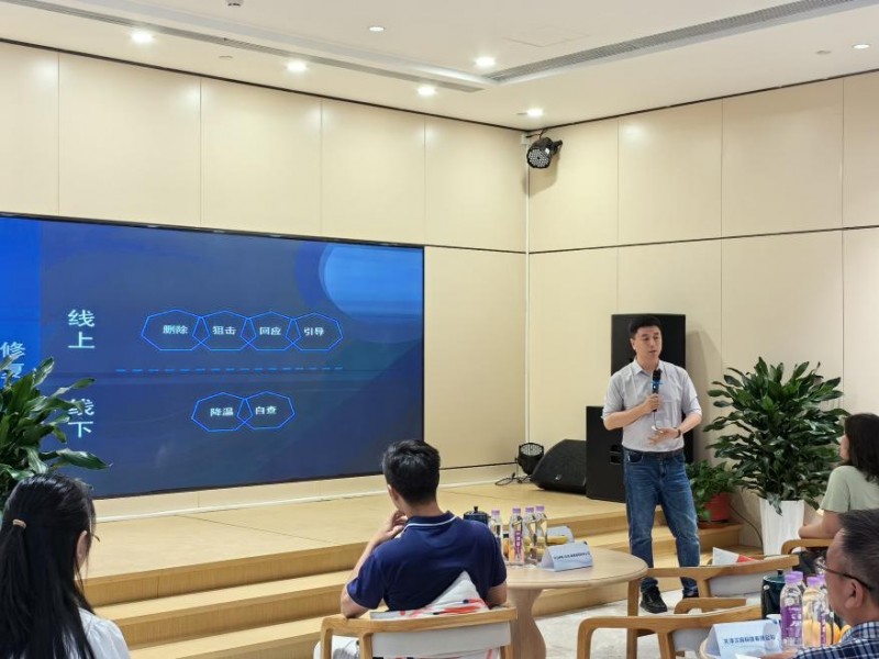跃入智汇未来，瑞思无限携手天津药企，共绘医药新篇章