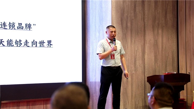 华三爷“焕新装，战无疆”品牌升级全国发布会