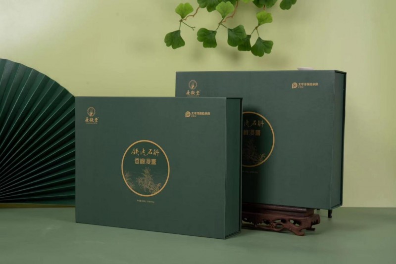 中雁石斛康凝堂：立足铁皮石斛之乡雁荡山 让世界领略“仙草”风华
