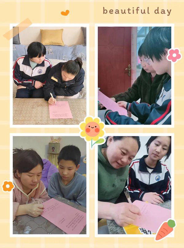 立德励学  资助育人——邯郸市丛台区北湖中学2024春季资助育人系列活动纪实