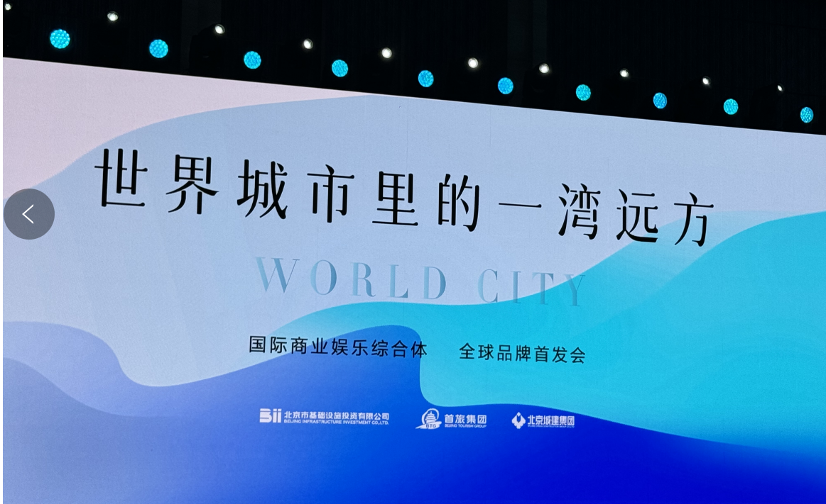 小王子主题乐园落户“湾里”