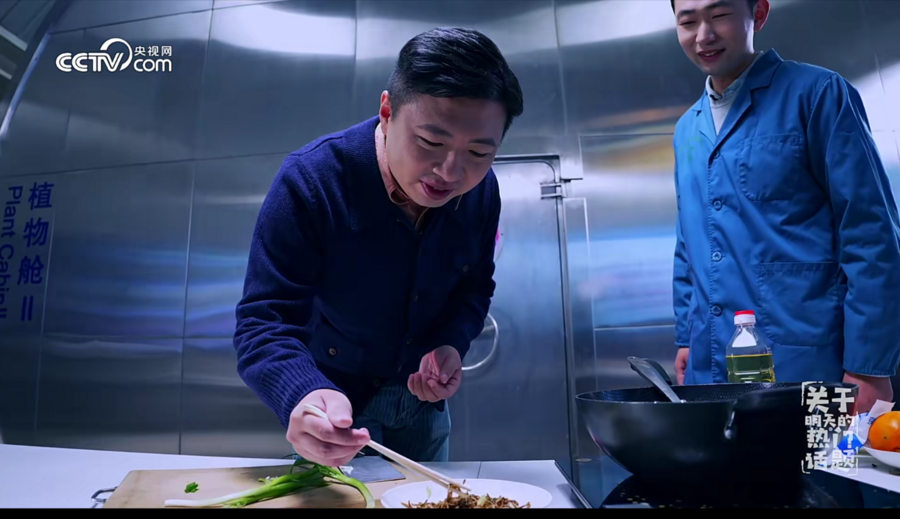 央视网出品先锋趣味科普纪录片，聚焦关于明天的热门话题