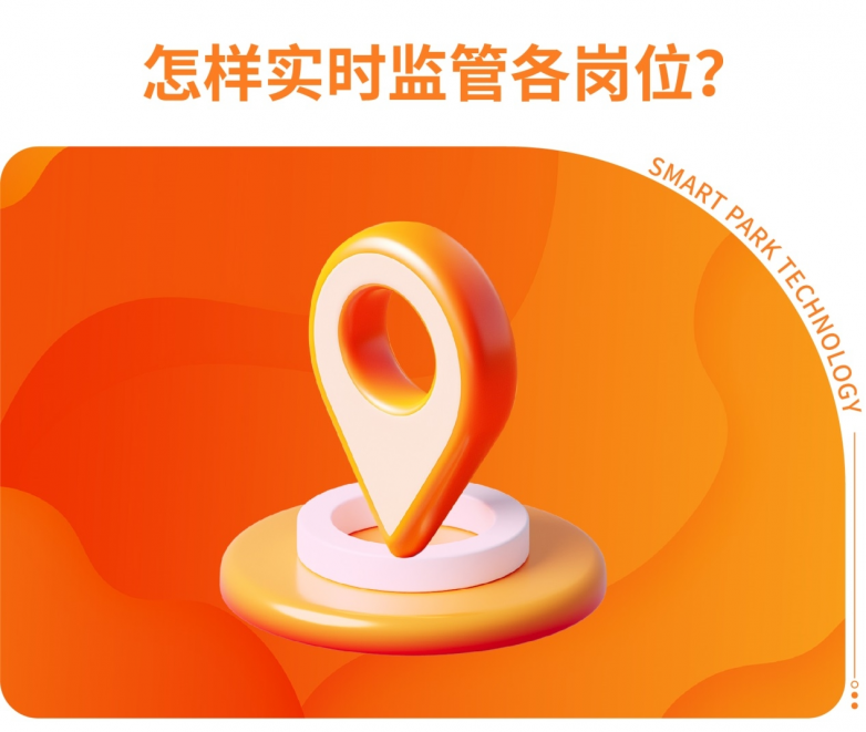 达成合作!研祥智慧园区科技 X“昆山第一高楼”