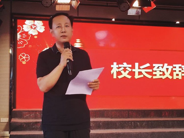 少年乘风起 未来皆可期——邯郸市丛台区实验小学举行2024届毕业典礼